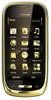 Мобильный телефон Nokia Oro - Биробиджан