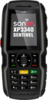 Sonim XP3340 Sentinel - Биробиджан