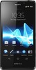 Sony Xperia T - Биробиджан